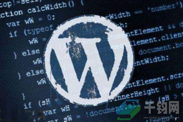 WordPress实现鼠标放到图片缓缓变大效果缩略图 WordPress实现鼠标放到图片缓缓变大效果缩略图