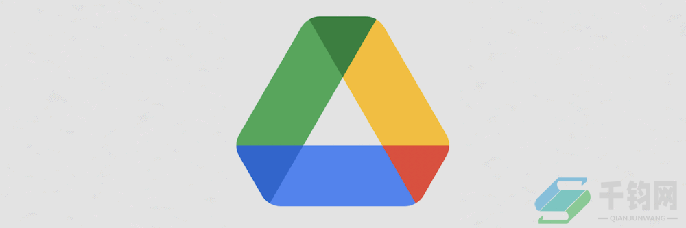 google-drive