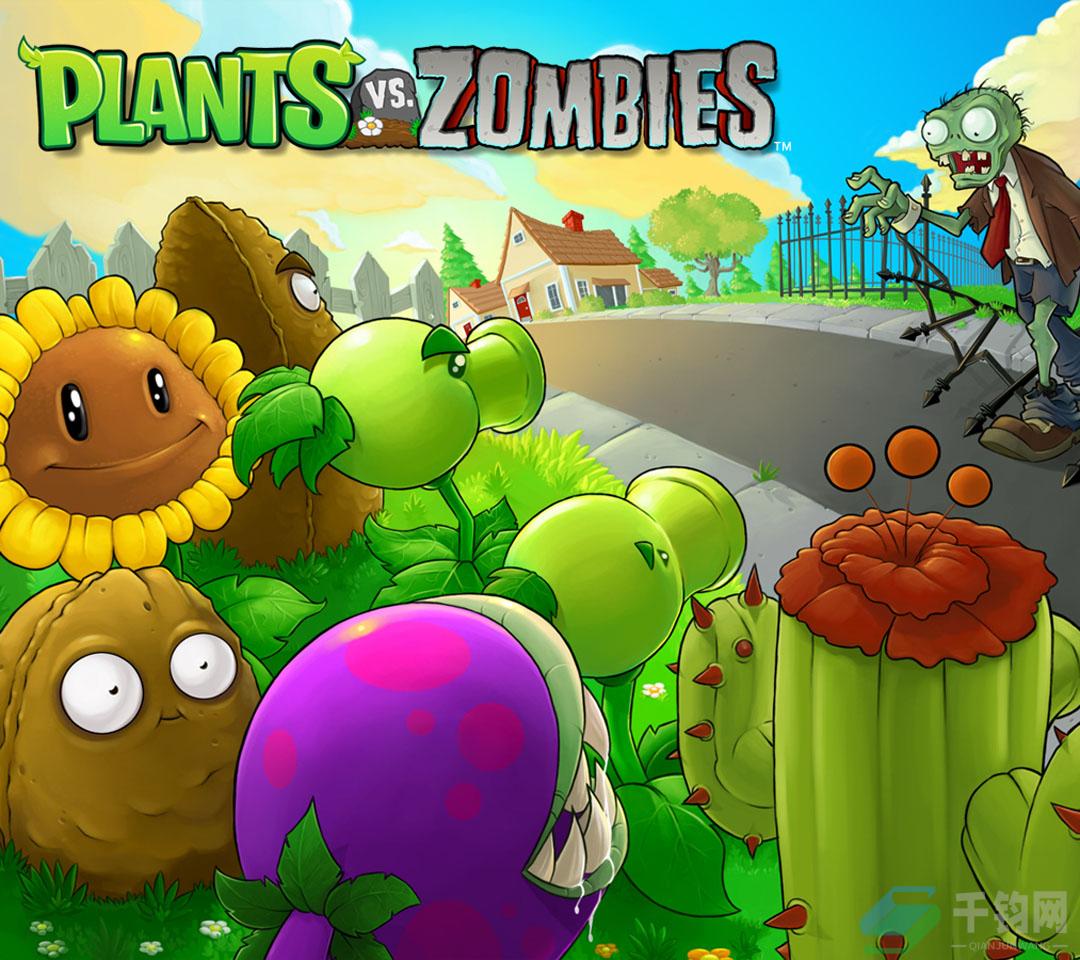 植物大战僵尸年度版Plants.Vs.Zombies.Game.Of.The.Year.Edition无广告官方中文版在线下载缩略图