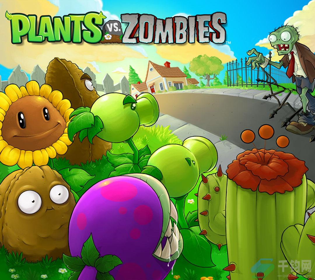 植物大战僵尸年度版Plants.Vs.Zombies.Game.Of.The.Year.Edition无广告官方中文版在线下载缩略图 植物大战僵尸年度版Plants.Vs.Zombies.Game.Of.The.Year.Edition无广告官方中文版在线下载缩略图