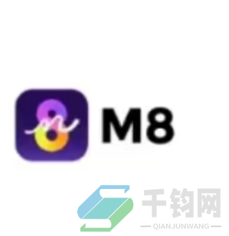 腾讯新产品”m8″会被替代微信和QQ吗？缩略图