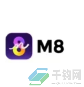 腾讯新产品"m8"会被替代微信和QQ吗?缩略图 腾讯新产品"m8"会被替代微信和QQ吗?缩略图