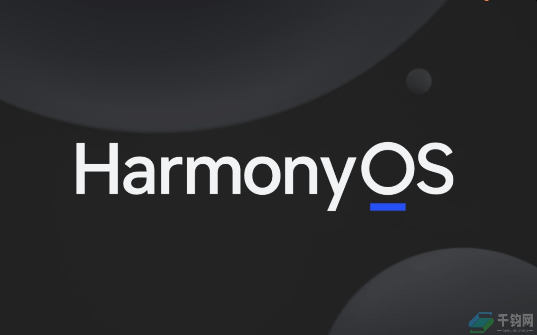 《HarmonyOS应用功耗优化最佳实践》课堂笔记(下)缩略图 《HarmonyOS应用功耗优化最佳实践》课堂笔记(下)缩略图