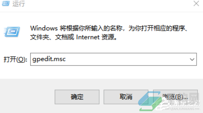 解除校园网网速限制缩略图 解除校园网网速限制缩略图