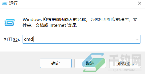 解除老师用极域控制学生电脑的方法缩略图 解除老师用极域控制学生电脑的方法缩略图
