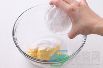 密码保护：最酷、最流行的「經典小熊掛耳餅乾」在這裡！缩略图